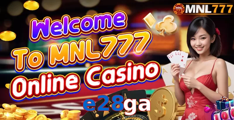 e28ga
