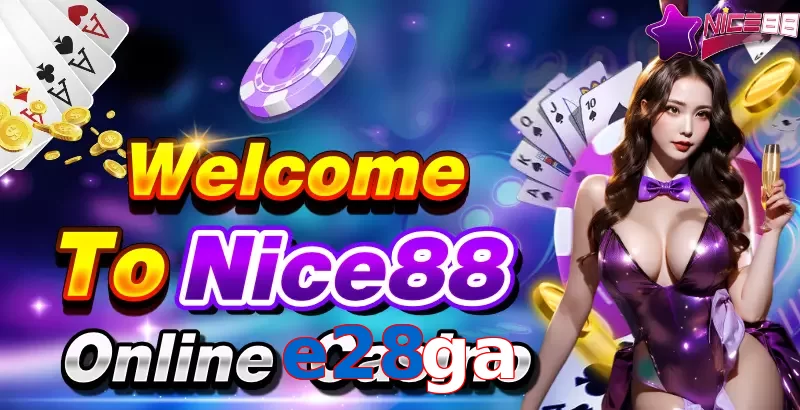 e28ga