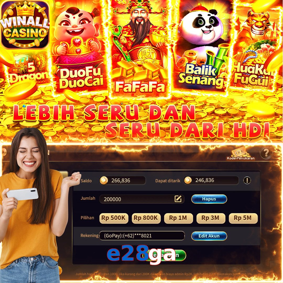 e28ga