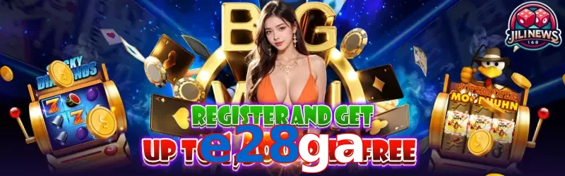 e28ga