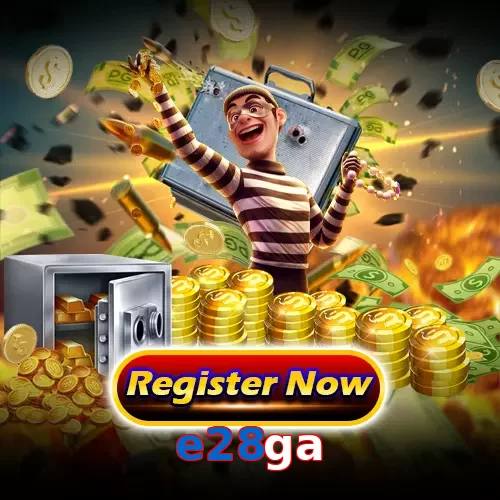 e28ga