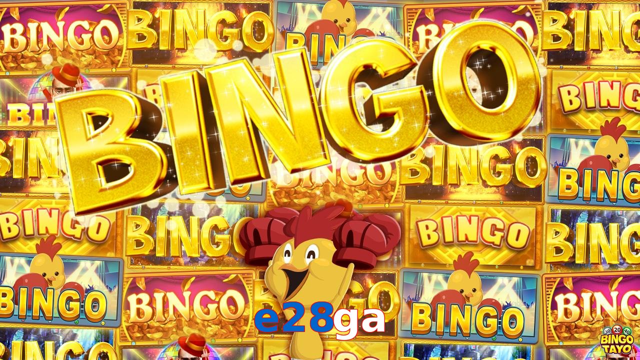 e28ga
