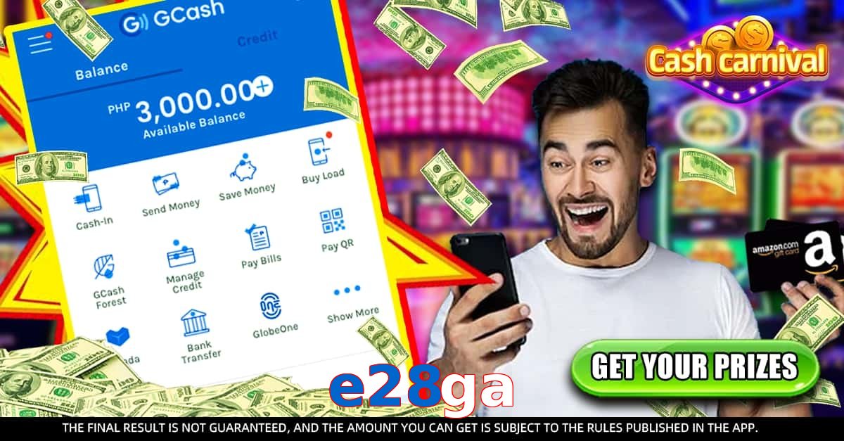 e28ga