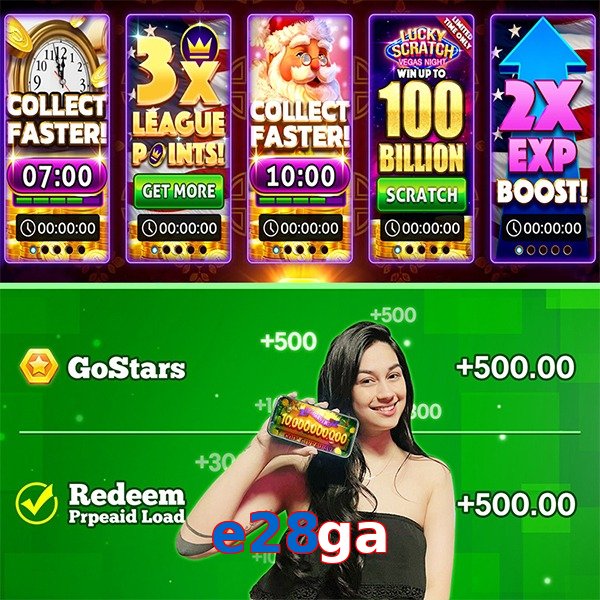 e28ga